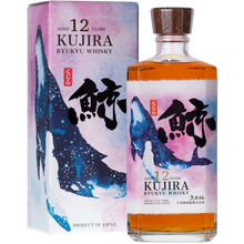 Carica l'immagine nel visualizzatore di Gallery, KUJIRA Ryukyu Whisky 12 Years Old